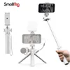 Selfie Monopés SmallRig Vigor VK-25 Vlog Kit Compacto e Esticável Tripé Grip Selfie Stick Modo para vários cenários 3827/3828 YQ240110