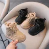 Trend Fashion Winter Martin Boots For Girls Korean Style Plaid Pu Leather Snow Boots Thick Warm Plush Casual Shoes For Kids 240109