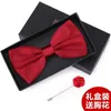 Bow slips manlig bröllop brudgum man röd kostym skjorta brittisk brödraskap koreansk båge kvinnlig presentförpackning 240109