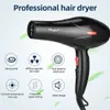 CkeyiN Powerful Electric Hair Dryer Low Noise Below Dryer Cold Wind Hairdryer 3 Heat Settings 2 Speeds 2 Nozzles 2200W 220V 240110