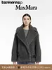 Alpaca Coat Maxmaras Wool Coat Same Material MaxMara women's bear short