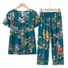 Calças femininas de duas peças 2 unidades / conjunto avó pijama de verão o pescoço cintura elástica solta plus size fino dormir perna larga estampa de flor colorida