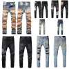 Amirs designer Jeans pour hommes jeans violets High Street Hole Star Patch Pantalon à panneau de broderie étoile pour hommes et femmes, pantalon stretch slim 854285885