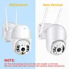 Cámara de seguridad V380 1080P WIFI para exteriores PTZ Speed Dome cámara IP inalámbrica CCTV Pan Tilt 4XZoom IR red vigilancia P2P interior