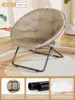 Camp Furniture Reclining Chair Lunch Break Foldable Home Balcony Leisure Dormitory Moon Lazy Person Sofa Backrest