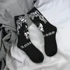 Men's Socks Casual Men Women Burzum Black Metal Merch Soft Graphic All Season Gifts