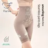 Flarixa renda cintura alta barriga plana calcinha cintura formador corpo shaper barriga emagrecimento bunda levantador roupa interior feminino shorts de segurança 240109