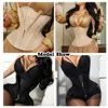 Korsett Binders Taille Trainer Latex Shapewear Sanduhr Gürtel Abnehmen Shaper Body Carving Bauch Reduzieren Frauen Unterbrust Mantel 240109