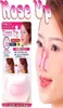 Мода Nose Up Shaper Shaper Подъемный мостик Выпрямление красоты Зажим для носа Фитнес-корректор для стрижки лица DHL8320371