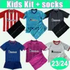 Espnsport 23 24 WILLIAMS MUNIAIN Kit enfants Maillots de football WILLIAMSJR I.LEKUE BERENGUER YURI B. VESGA YERAY Home Away 3ème gardien de but Maillots de football commémoratifs