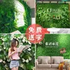 Decorative Flowers Simulated Plant Wall Shop Entrance Green Artificial Flower Background Decoration Image