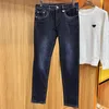 Jeans de diseñador P Diseñador para hombre Jean para mujer Pantalones de lujo Amantes Casual Denim Suelto Recto Moda Triángulo Ropa para hombre Señoras Marca Outwear FZ1-15 CXD2401105