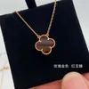 Designer Van Clarp Armband Clover Necklace High Version Fanjia Five Flower With Diamond Red Agate Earrings and White Fritillaria Live Broadcast Internet Celebrit