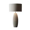 Table Lamps Modern Simple Lamp Ornaments Creative Living Room Bedroom Bedside Study Model Pleated Ceramic