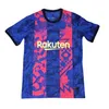 18 19 20 21 22 Barcelona retro piłka nożna puyol a.iniesta Xavi Messis Neymar Jr Pique Suarez Ronaldinho Ronaldo Vintage Classic Home Away Men Football Shirt