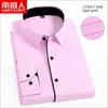 Camisa blanca para hombres Mangas largas Casual de negocios Color sólido Camisas Camisas de vestir masculinas Ropa interior ajustada para hombres 5XL 6XL 7XL 8XL 240110