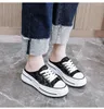 Sandaler Kvinnor Summer Lace Baotou Hollow Out Casual Tjock Sole Non Slip Breattable Fashion Cover Foot Slippers