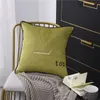 Letto di lusso Colazione Soggiorno Divano e comodino Cuscino moderno americano Cuscino Modello Camera Cuscini ricamati Regalo