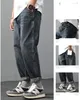 Men's Jeans Washed Men Straight Leg Street Pants Denim Trousers Blue Loose Size 28-42