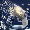 Astronaut Electric Automatic Light Bubble Machine Bubbles Gun Summer Beach Bath Bid Game Fantasy Toys For Children Kids Gift