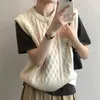 Gilet giapponese pullover girocollo girocollo pasta fritta maglione gilet per donna autunno sciolto piegato maglione gilet senza maniche 240110