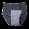 3-Pack Men's Incontinence Underwear Cotton Regular Absorbens återanvändbar tvättbar urininkontinensöversikt 150 ml dyna 240110