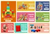 Magplayer enfants Construction magnétique blocs de Construction tuiles Puzzle jouet bâtons tiges Montessori tige pour enfants cadeau 240110