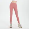 2024 LL Lycra tyg Solid Color Women Lu Yoga Pants High midje Sport Gym Wear Leggings Elastic Fitness Lady Outdoor Sports Trousers