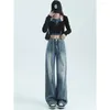 Kadınlar için Kot Çizme Dantelli Kadınlar İçin Yüksek Bel Yukarı 2024 Moda Sıradan Baggy Denim Pant Street Giyin Gevşek Düz Geniş Bacak