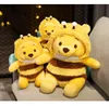 Doll Bear Bear Doll التي تحول دمى ألعاب أفخم دمى الأنيمي هدايا عيد ميلاد المنزل ديكور غرفة نوم المنزل