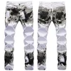 Men's Jeans Summer White Camouflage Print Elastic Small Straight Tube Slim Fit Fashionable Long Pants for