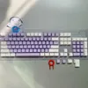 Keyboards New 104 Key ABS Keycaps OEM Backlight Two-Color Keycap Set for Cherry MX Switches 61/87/104 Key Mechanical Keyboard White PurpleL240105