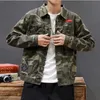 Jaqueta jeans camuflada masculina, jaqueta casual militar confortável com vários bolsos, jaqueta fina do exército para combate de carga 240109