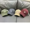 2024 Бейсбольная кепка восьми цветов для взрослых с вышивкой P, модная и повседневная, демонстрирующая маленькое лицо, женская и мужская кепка