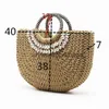 Fourre-tout femme mode nouveau créatif coquille lune Str sac écharpe boule de cheveux décoration sac Portable tissé plage sacs à maintylisheendibags