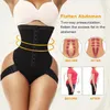 Plus -storlek Hög midja Butt Lifter Tummy Control Pantie Booty Lift Pulling Underwear Shaper Workout Midje Trainer Corset Shapewear 240109