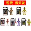 Minifig 4pcsSet FNAF Action Figure Bonnie Foxy Estatueta PVC Jogo Papel Coleção PVC Boneca Fazbear Urso Móvel Golden Freddy Modelo Brinquedos J240110