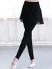 Palco desgaste cor sólida moderna dança competição calças elegante bonito pólo feminino clássico cintura alta rua jazz traje calças