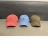 Autocollant de Style printemps/été pour adultes, lettre H pour hommes et femmes, casquette pare-soleil pour Couples, chapeau de Baseball avec petit visage, 2024