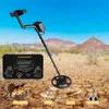 Underground Metal Detector TC-200 IP68 water proof depth yellow Gold Detector Adjustable Tracker treasure hunter tool 240109