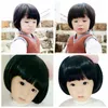 Accessoires de cheveux pour enfants Baby Wigs Boy Headress Little Girl Headgear Child Hood Brown Head Cover Reborn Doll Toupee 240109