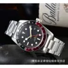 2020 Rostfria mäns kvalitet Precision Steel Machinery GMT4 Pin Watch