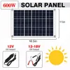 12V till 110V220V Solar Panel System 600WSolar Batteriladdningskontroller 6000W Inverter Kit Komplett kraftproduktion 240110