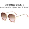 Occhiali da sole firmati Nuovi occhiali da sole coreani con montatura rotonda g Occhiali da sole da donna rossi moda Jiawang con occhiali di tendenza a prova di raggi UV Q7WC