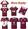 2025 Top Maru Rugby Jersey NSWRL Hokden Origin Rugby Jersey Swea 티셔츠 21 22 23 럭비 리그 저지 원산지 Maru Jersey Size