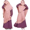 Roupas étnicas 2 pcs muçulmano crianças meninas abaya hijab longo maxi vestido conjunto turquia khimar burqa oração kaftan islam dubai eid festa ramadan árabe