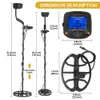 金属検出器地下の専門家の深さ2.5m検索ゴールド検出器トレジャーハンターPinpointer防水の検出240109販売