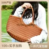 Totes Dragon diffusion French vintage woven bag genuine leather vegetable basket ins hot selling internet celebrity women'sstylishyslbags