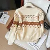 Dames Truien Bosstijl College Lazy Sweater Dames 2024 Herfst/Winter Klein postuur Nertsen Binnenlaag Gebreide Top Loszittend