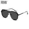 Designer Sunglasses Mosu Forest style light colored sunglasses, flat lenses, anti blue light, anti myopia, autumn sunglasses, double beam S31758 G9HA